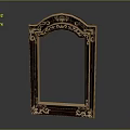 Vintage Wooden Decorative Frame With Arched Top And Carved Gold Accents