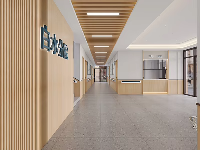 Modern Hospital Outpatient Clinic Interior With Reception Area And Corridor 3d model