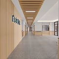 Modern Hospital Outpatient Clinic Interior With Reception Area And Corridor