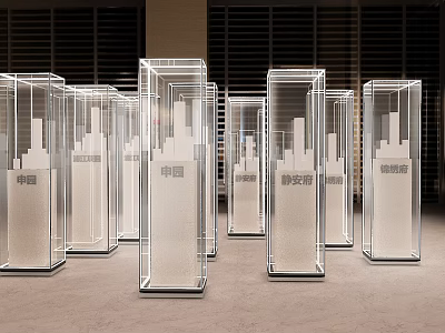 Art Installation With Transparent Acrylic Columns Featuring City Silhouette And Chinese Characters 3d model