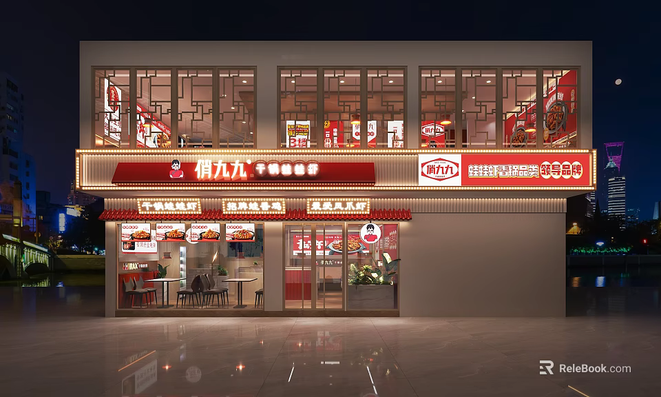 Nighttime Restaurant Exterior With Bright Red And White Neon Signage Large Windows And Visible Interior Tables 3d model 