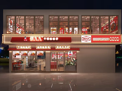 Nighttime Restaurant Exterior With Bright Red And White Neon Signage Large Windows And Visible Interior Tables 3d model
