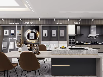 Modern Kitchen Showroom Interior With Marble Island Cabinets Appliances And Dining Chairs 3d model