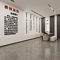 Modern Building Materials Showroom Interior With Colorful Wall Panels Tiles And Gray Floor