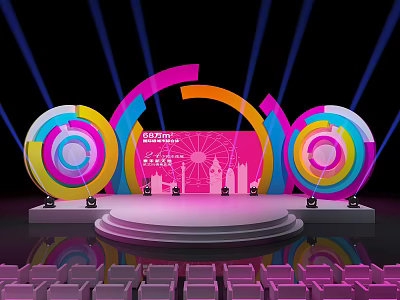Vibrant Stage Design For EXPO 2024 With Colorful Rings Pink Backdrop And City Skyline 3d model