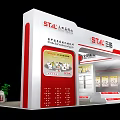 STAL Red And White Exhibition Booth With Display Cabinets Reception Counter And Green Plants