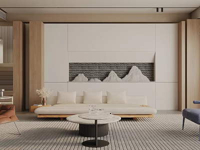 Elegant Living Room Interior Design with Cream Sofa Mountain Decor Round Coffee Table Striped Carpet 3d model