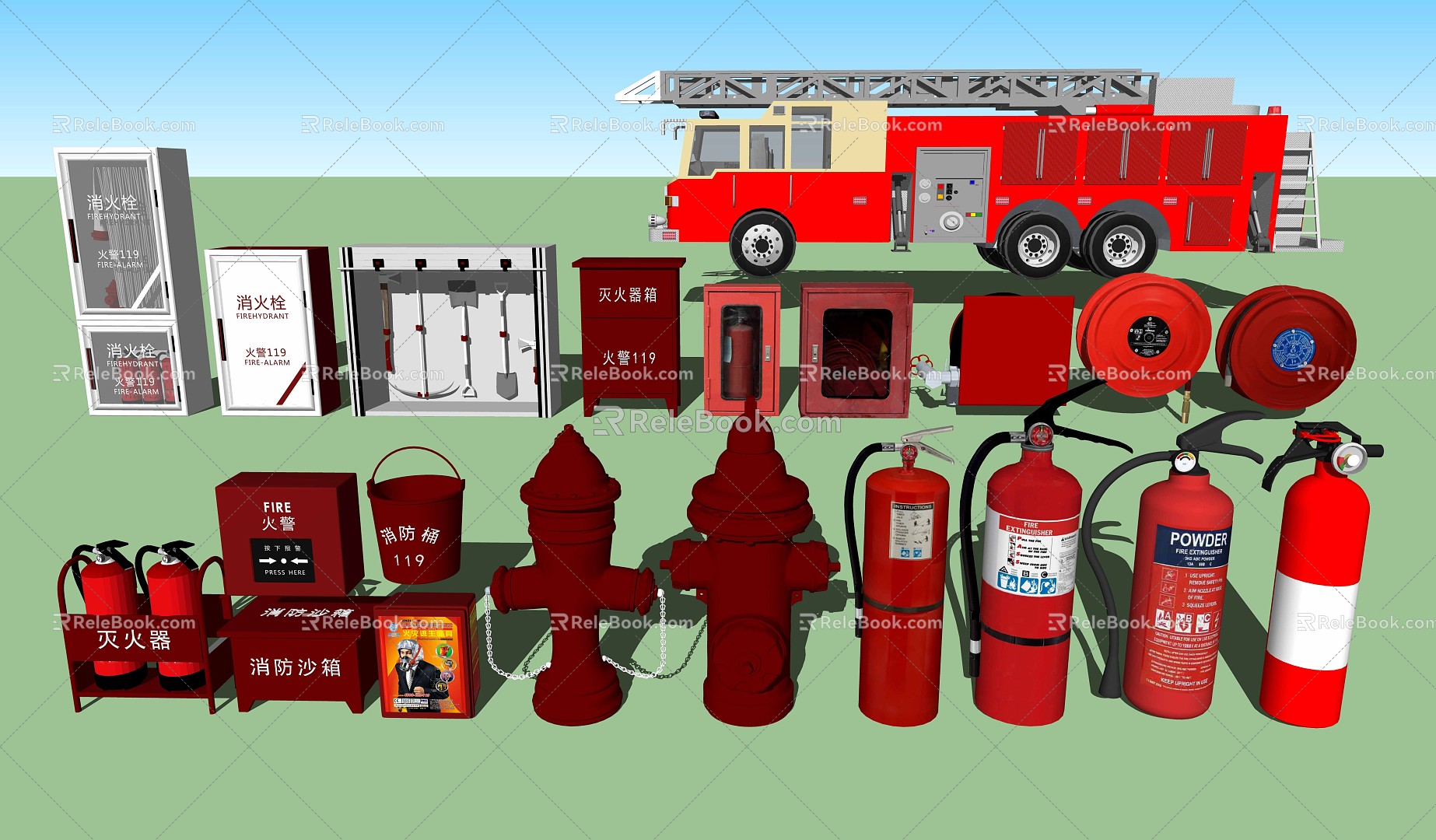 Fire fighting equipment 3d model