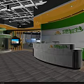 Modern Public Office Space With Open Layout Green Chairs White Desks Computers And Hanging Lights