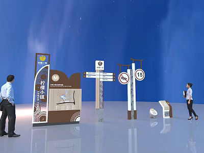 Different Types of Direction Road Signs With People In Blue Background Setting 3d model