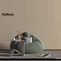 Poliform Green Bean Bag Chair With Decorative Pillow Small Table Cup On Rug