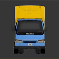 Daily Living Essentials Transported By Yellow Box Truck With Blue Cab And Wooden Sections