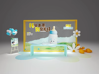 Baby Interactive Play Area With Bottle Balloons Flowers And Small Table 3d model