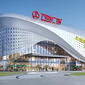 Wanda Plaza Commercial Complex With Modern Architectural Design Glass Curtain Walls And Pedestrian Plaza Area