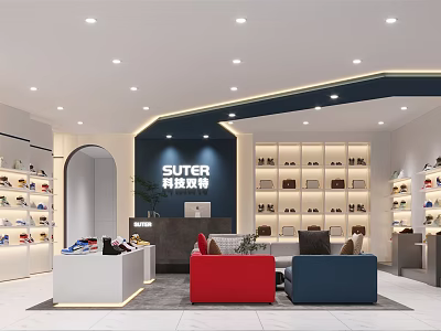 SUYTER Shoes Store Interior With Display Shelves And Comfortable Sofas 3d model