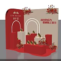 Red Themed Display Platform With Decorative Flowers Yellow Egg Shaped Decorations And Step Design