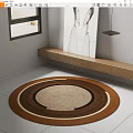 Brown and Beige Woven Round Carpet In Interior With Window Wall Art And Wooden Shelf
