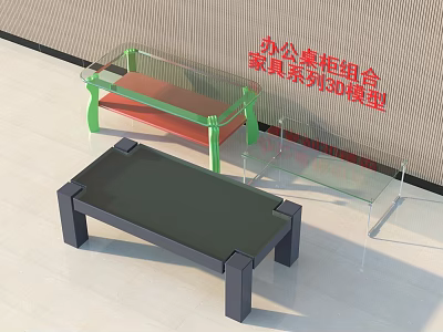 Anime Themed Sports Equipment Series With Modern Design And Durable Build 3d model