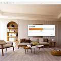 Bright Living Room Interior With Beige Sofa Armchair Coffee Table And Arched Bookshelf
