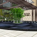 Residential Landscape With Pergola Lattice Ceiling Central Bamboo Water Feature Surrounded By Trees And People
