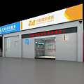 Bank 24 Hour Self Service Branch Exterior With Glass Door And Service Window