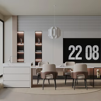 Modern table combination 3d model