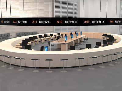 Comprehensive Service Modern Circular Reception Desk With Multiple Service Counters In Office Environment 3d model