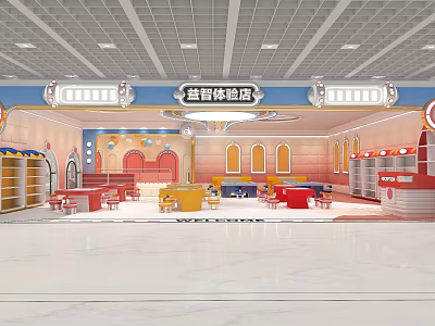 Colorful Educational Experience Store Interior With Interactive Tables And Play Areas 3d model