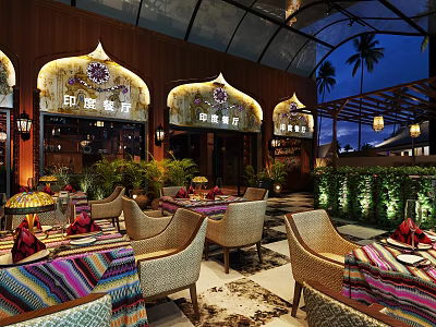 Indian Restaurant With Outdoor Seating Wooden Decor Arched Windows Colorful Tablecloths And Palm Trees 3d model