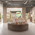 Modern Store Interior With Display Shelves Products Green Plant And Lighting