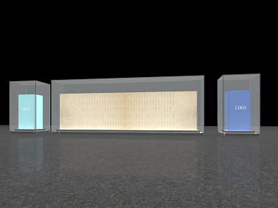 Modern Display Shelves With Light Colored Central Showcase And Side Units Featuring LOGO 3d model
