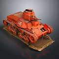 Vintage Red Military Tank With Rustic Tracks Turret And Display Base