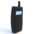 Black Handheld Communication Device With Antenna And Small Screen For Daily Use