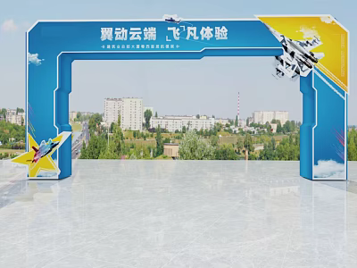 Blue Event Archway With Jet Graphics And Extraordinary Experience Over Cityscape Greenery 3d model