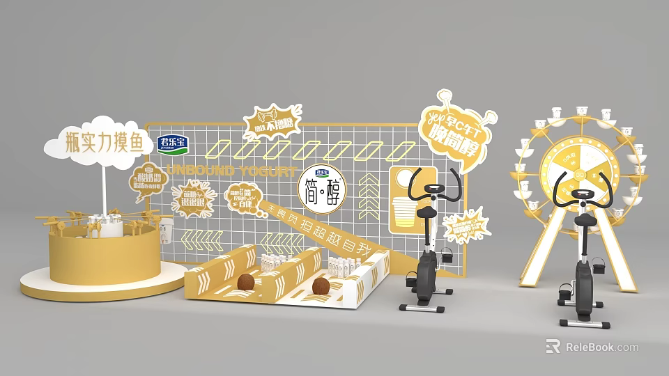 Interactive Zone For High Energy Interactive Experience With Exercise Bikes And Display Stands 3d model