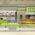 Modern Dessert Shop Interior With Green And White Decor Display Cases And Counter
