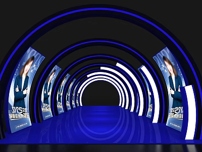 2023 Global Summit Event Entrance With Blue Lighting Arched Structures Billboards And People In Suits 3d model