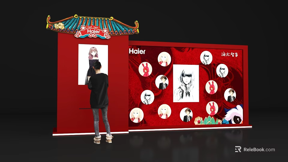 Haier Interactive Area Featuring Red Background And Cartoon Avatars 3d model