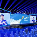 Yi Li New Product Launch Event Stage With Large Screen Speaker And Audience Seats