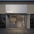 Modern Dessert Shop Interior With Pastries Display Cases Wooden Shelves Stone Counter And Cozy Seating