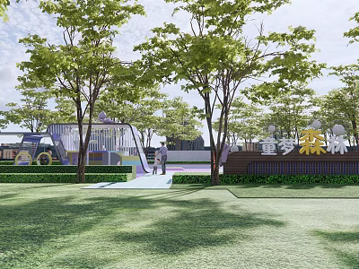 Children's Play Area with Green Trees Lawn and Colorful Slide Play Equipment 3d model