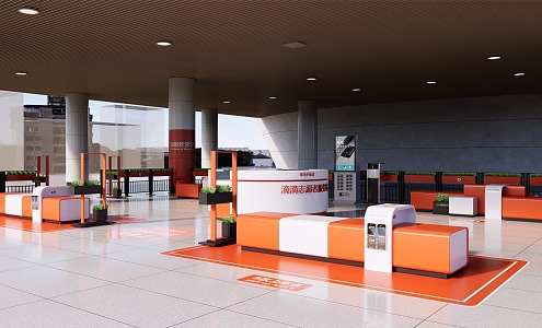 Modern Station Didi Station 3d model