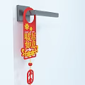 Red Door Hanging Ornament with Gold Good Luck Wishes Fortune Character Tassel for Home Decor