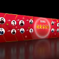 Elite Honor Wall Photo Check In Spot With Red Background And Portrait Displays