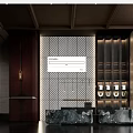Elegant Modern Hotel Lobby Interior With Marble Reception Desk Patterned Wall And Warm Lighting