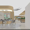 Bright Modern Reception Hall Interior With Reception Desk Seating Area And Green Plants