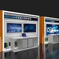 Enterprise Intelligence Zone Interactive Island Featuring Artificial Intelligence Data Display And User Interaction 3d model