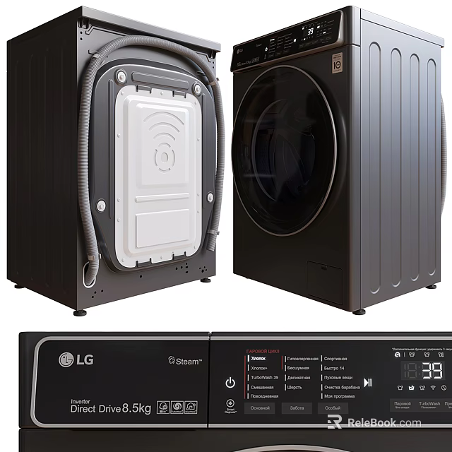 LG Front Load Washing Machine With Steam And Control Panel 3d model