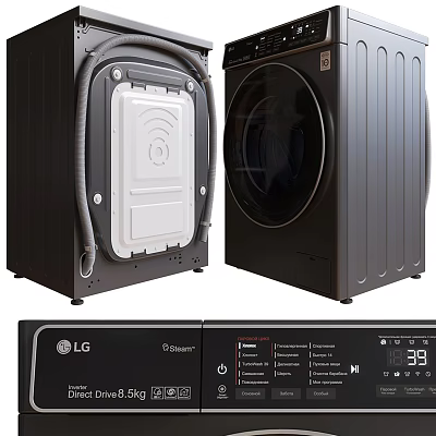 LG Front Load Washing Machine With Steam And Control Panel 3d model