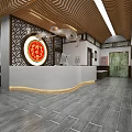 Traditional Chinese Corridor Interior With Wooden Carvings Gray Stone Floor And Circular Decorations